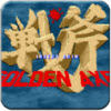 麻将胡了2 v19.6.44.7 官方正式版 0